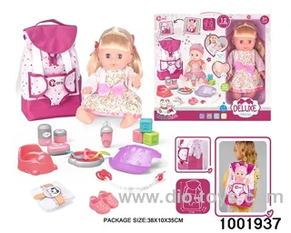 14-inch enamel doll with 12-tone IC in window box