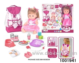 14-inch enamel doll with 12-tone IC in window box