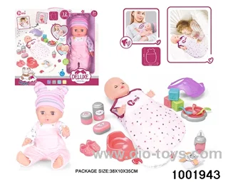 14-inch enamel doll with 12-tone IC in window box