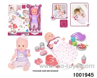 14-inch enamel doll with 12-tone IC in window box