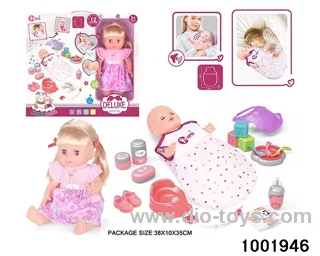 14-inch enamel doll with 12-tone IC in window box