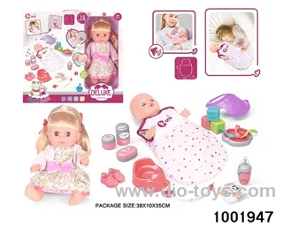 14-inch enamel doll with 12-tone IC in window box