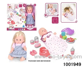 14-inch enamel doll with 12-tone IC in window box