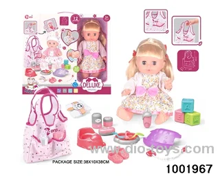 14-inch enamel doll with 12-tone IC in window box