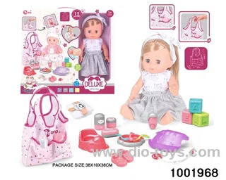 14-inch enamel doll with 12-tone IC in window box