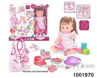 14-inch enamel doll with 12-tone IC in window box