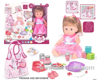 14-inch enamel doll with 12-tone IC in window box