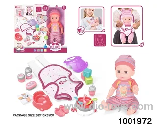 14-inch enamel doll with 12-tone IC in window box