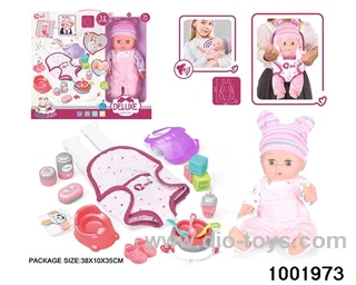 14-inch enamel doll with 12-tone IC in window box