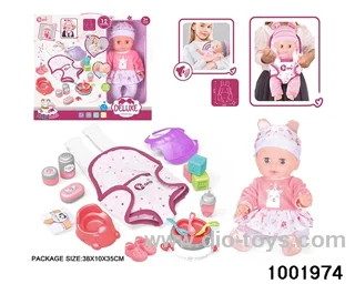 14-inch enamel doll with 12-tone IC in window box