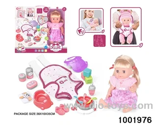 14-inch enamel doll with 12-tone IC in window box