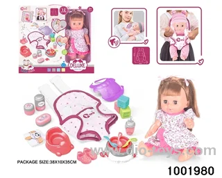 14-inch enamel doll with 12-tone IC in window box