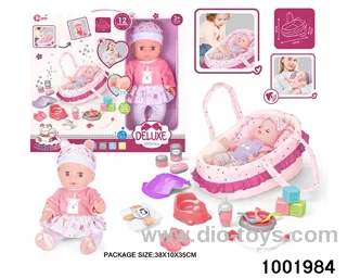 14-inch enamel doll with 12-tone IC in window box