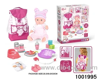 14-inch enamel doll with 12-tone IC in color box