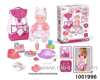 14-inch enamel doll with 12-tone IC in color box