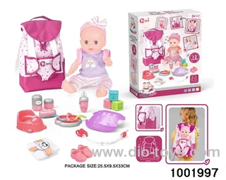 14-inch enamel doll with 12-tone IC in color box