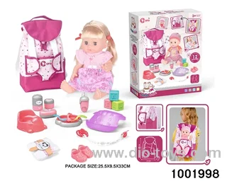 14-inch enamel doll with 12-tone IC in color box