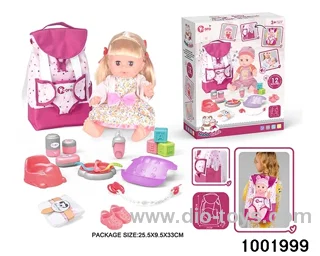 14-inch enamel doll with 12-tone IC in color box