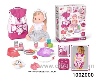 14-inch enamel doll with 12-tone IC in color box