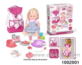 14-inch enamel doll with 12-tone IC in color box