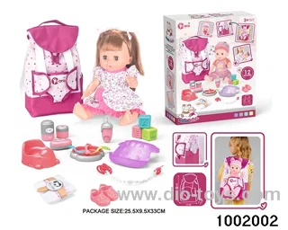 14-inch enamel doll with 12-tone IC in color box