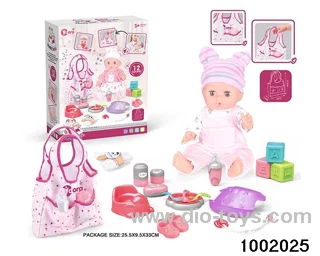 14-inch enamel doll with 12-tone IC in color box