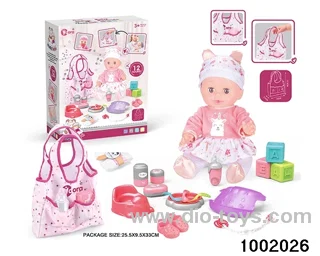 14-inch enamel doll with 12-tone IC in color box