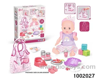 14-inch enamel doll with 12-tone IC in color box