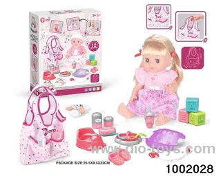 14-inch enamel doll with 12-tone IC in color box