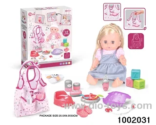 14-inch enamel doll with 12-tone IC in color box