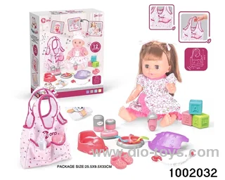 14-inch enamel doll with 12-tone IC in color box