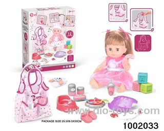 14-inch enamel doll with 12-tone IC in color box