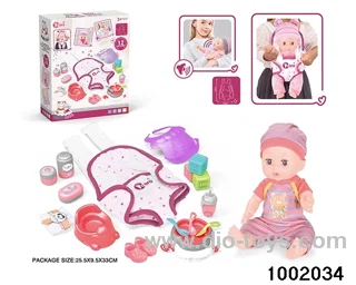 14-inch enamel doll with 12-tone IC in color box