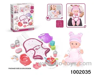 14-inch enamel doll with 12-tone IC in color box