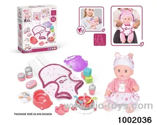 14-inch enamel doll with 12-tone IC in color box