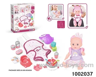 14-inch enamel doll with 12-tone IC in color box