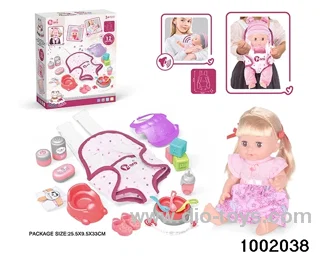 14-inch enamel doll with 12-tone IC in color box