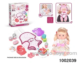 14-inch enamel doll with 12-tone IC in color box