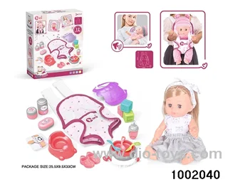 14-inch enamel doll with 12-tone IC in color box