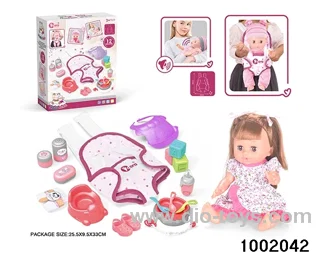 14-inch enamel doll with 12-tone IC in color box
