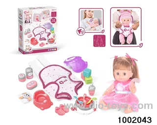 14-inch enamel doll with 12-tone IC in color box