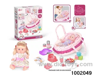 14-inch enamel doll with 12-tone IC in color box