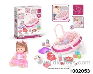 14-inch enamel doll with 12-tone IC in color box