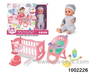 14-inch enamel doll with 12-tone IC in window box
