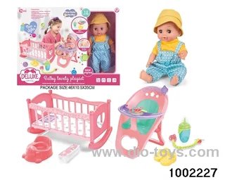14-inch enamel doll with 12-tone IC in window box