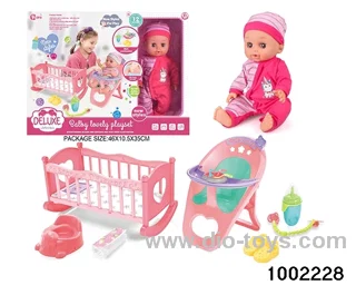 14-inch enamel doll with 12-tone IC in window box