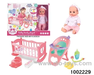 14-inch enamel doll with 12-tone IC in window box