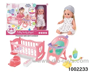 14-inch enamel doll with 12-tone IC in window box