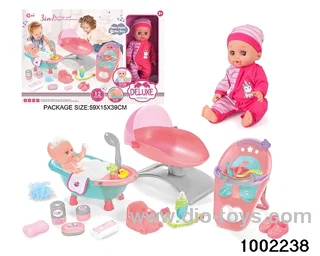 14-inch enamel doll with 12-tone IC in window box