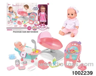 14-inch enamel doll with 12-tone IC in window box